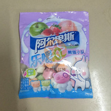 彩印阿尔卑斯皮糖果包装休闲食品袋 铝塑复合自动包装背封卷膜