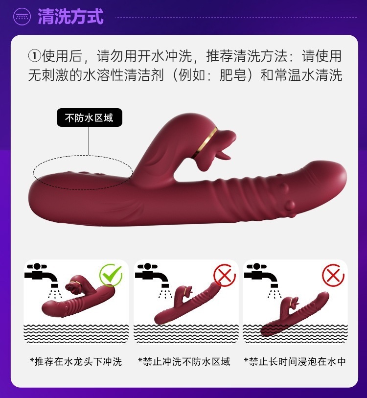 Tongue Licking Wand with Telescopic Beads, Heating and Vibration, Red ABS Adult Toy — detail image 17