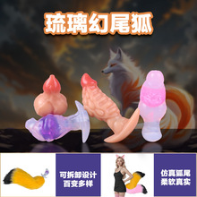 CityFun9144-9147��ê�����轺������Ů��ͥ��Ȥ��ߺ���ë��β��