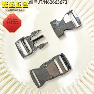 ���b�����ɾo���Ͻ����۱�������ۼӺ�diy���ξƺ�Ƥ���ۆ���