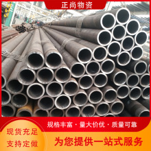 6479化肥管GB3087中低压锅炉管流体管性能高耐腐蚀货源充足价格实