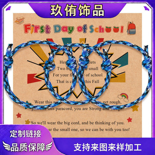 ���R�d�羳���N�ֹ���ɫ���K��机��s�r���_�W���H�ӶY�����K���b