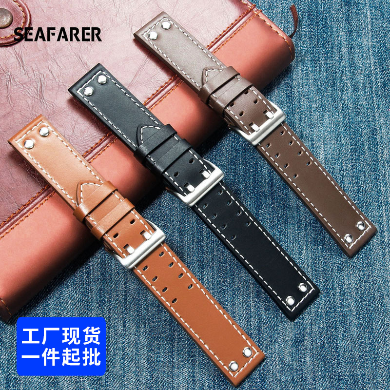 Real cow leather strap fits Hamilton H70595593 H70655733 khachi field 22mm 20mm