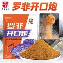 ��G �_���_�����P��ζ�ڿ�Ұី����D��