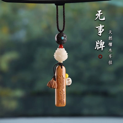 Təbii Səndəl Ağacı Sülh Asqısı Avtomobil Bəzəyi Bodhi Lotus Güzgü Asqısı