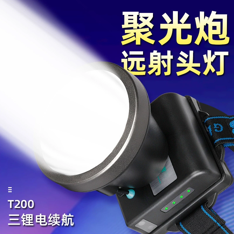 Shangdong фонарь фар