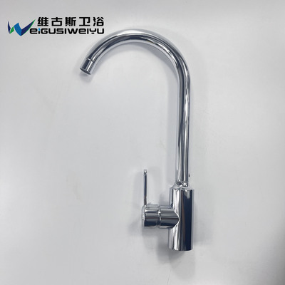 2025新款式冷热水带滚珠大弯厨房水槽洗碗池不锈钢厨房专用水龙头|ru