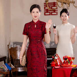 喜婆婆婚宴装2025新款妈妈礼服新中式红色旗袍端庄大气高级感旗袍