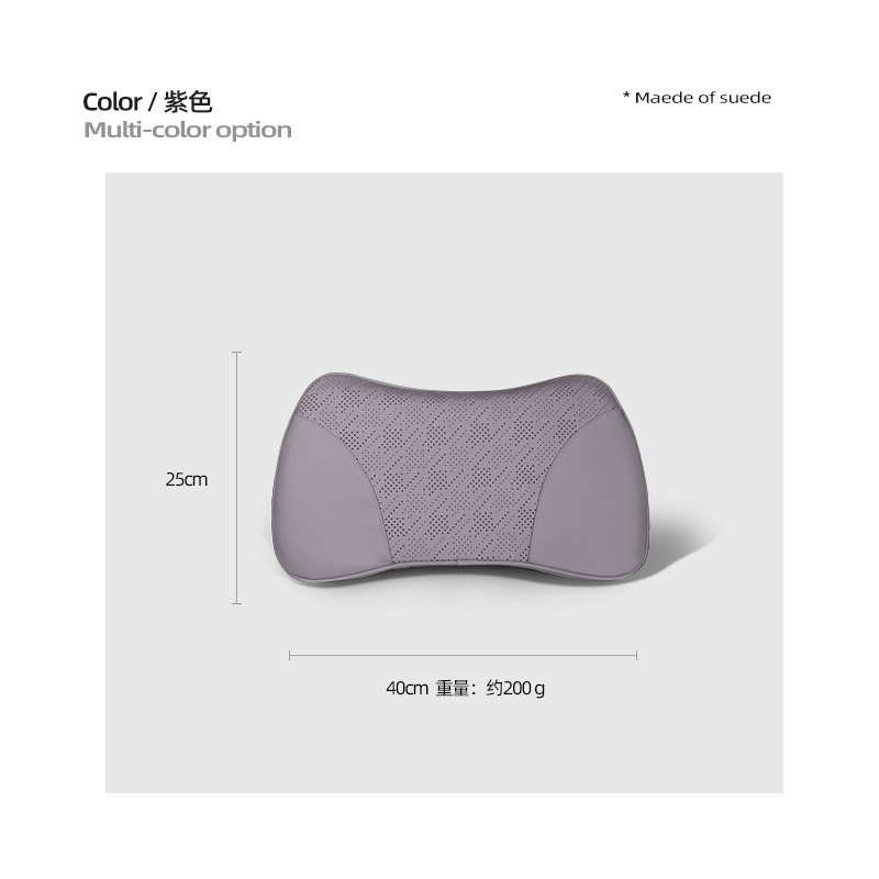 Suitable for Zeekr 7X Nappa Leather Model, Original Car Color Special Headrest, Lumbar Support Cushion, Breathable, Comfortable and Protective Car Products Suitable for Zeekr 7X Nappa Leather Model, Original Car Color Special Headrest, Lumbar Support Cushion, Breathable, Comfortable and Protective Car Products