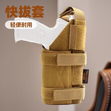 �羳���gmolle�Ȳ���Θ�������CSҰ�𹤾��Ȓ�܊����Ʒ���g�b��