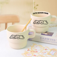 叠叠杯ins风可爱水杯礼物咖啡杯早餐牛奶陶瓷杯小巧伴手礼马克杯