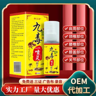�Ŷ�һ���`ֹʹ������j���ͼt��Ѫ���ܽ����ؔ�ҹ�ЏS�ҟ��N�aƷ