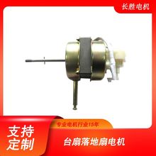 71L늄әC̨ȼL늙CR_rhL