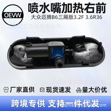 2KD955986��ˮ��ӟ���ǰ�m��춴��M���~�vB6������3.2F 07-10
