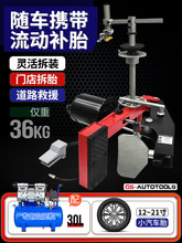 Ӱ̥C؛܇݆̥b޾ԮḁO