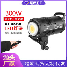 �F؛300W���ʽ����������������ֱ���g�a���Ӱ���Ĕz���