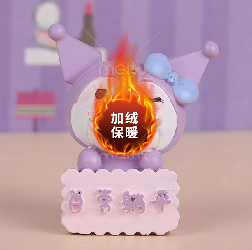 쿠미는 매일 누워있습니다