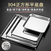 304���P䓱P����������P�����P���ü����F�P�ͱP�˱P�бP