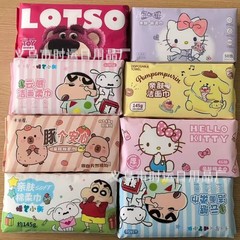 サンリオ使い捨て洗顔タオル厚手パール柄乾湿両用綿柔巾抜き式美容院洗顔タオル