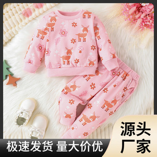 ���Qͯ�b���l�ﶬ�����ӡ���_�����l���lѝ���b��ŮСͯ���e�L