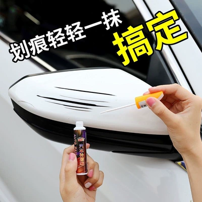 Avtomobil boya qələmləri: blemishes; wax for pearl white