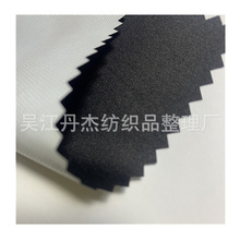 280T����/��ⴺ������ˮ���o�TPU�ͺ�AC�T�����e�\�ӷ��޷�����