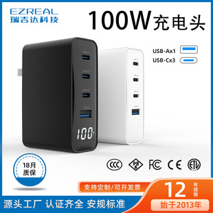 ����100W��ڵ���扳�����֙Cƽ���Դ�m�������ۯB�D������^