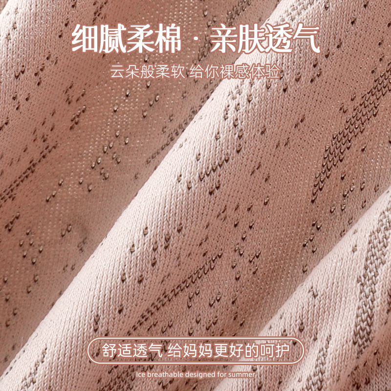 La ropa interior de la madre verano hebilla frontal delgada inalámbrica Sujetador de chaleco sin costuras de seda de hielo para mujer de mediana edad y anciano