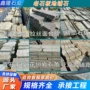 庭院园林古建仿古自然面