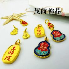 �ŷ�����J��������ͨ�׸���ɏ�������idiy����朴���͹����