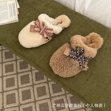 桑皮村UG家高版泰迪毛拖鞋蝴蝶结羊羔毛包头保暖外穿皮毛一体拖鞋