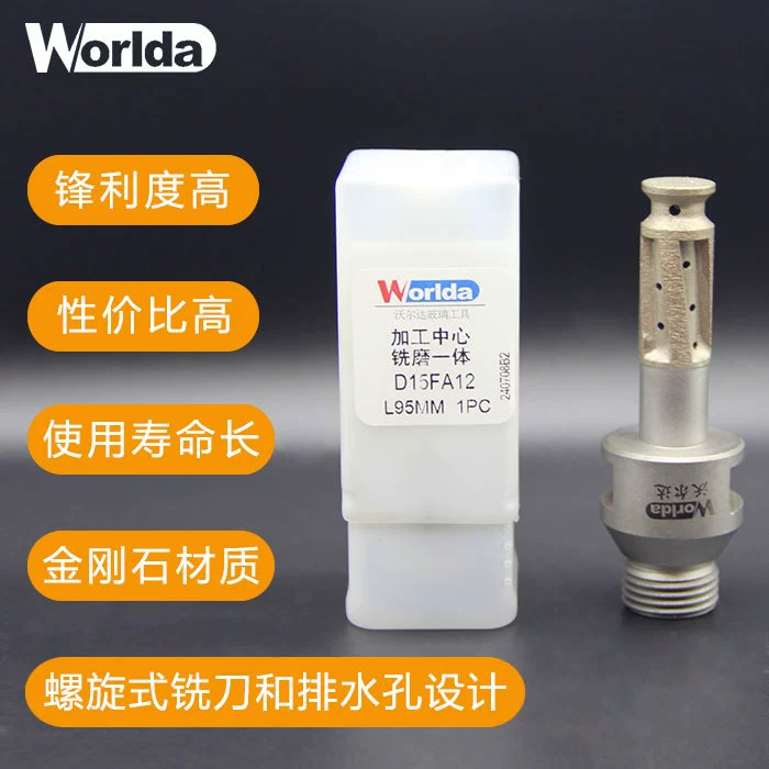 Фрезерный станок Volda