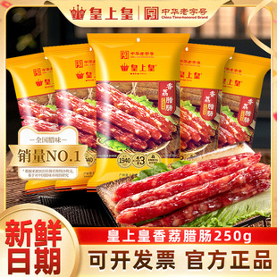 ���ϻ������D�c250g��������Dζ����V���خa�V�|���ڏVʽ�D�c