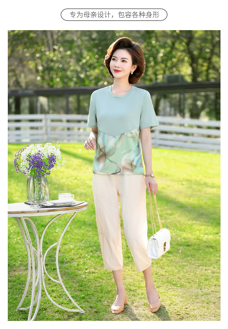 妈妈夏装详情02_01.jpg