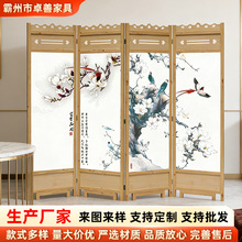 �F؛�N������ʽ���L�������ҿ͏d�Ƶ��k����ľ�|�ۯB���Ƅ�����