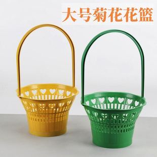 100 Green Large and Small Chrysanthemum Plastic Hand-Held Flower Baskets for Cold Clothes Festival, Qingming Festival, and Funerals with Flowers Inserted