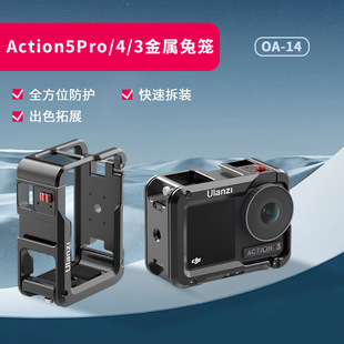 Ulanzi���@��OA-14�\�����C�`�������û\���CAction5/4/3�zӰ���