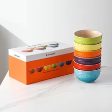 法國酷彩彩虹12cm15cm20碗套裝陶瓷炻瓷米飯碗廚房家用餐具六件套