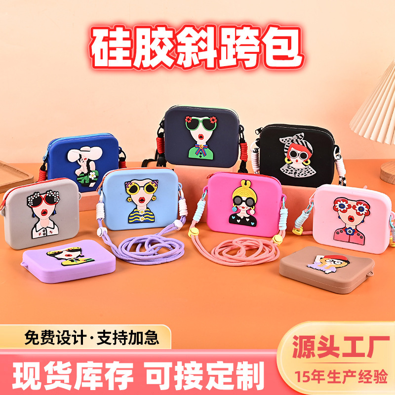 Portable makeup bag, multifunctional waterproof and moisture-proof storage bag, student portable large-capacity phone storage bag