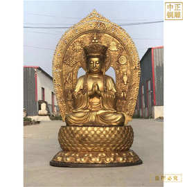 立式地藏王菩萨像图片 3米地藏王铜像铸造厂 地藏王菩萨铜像批发