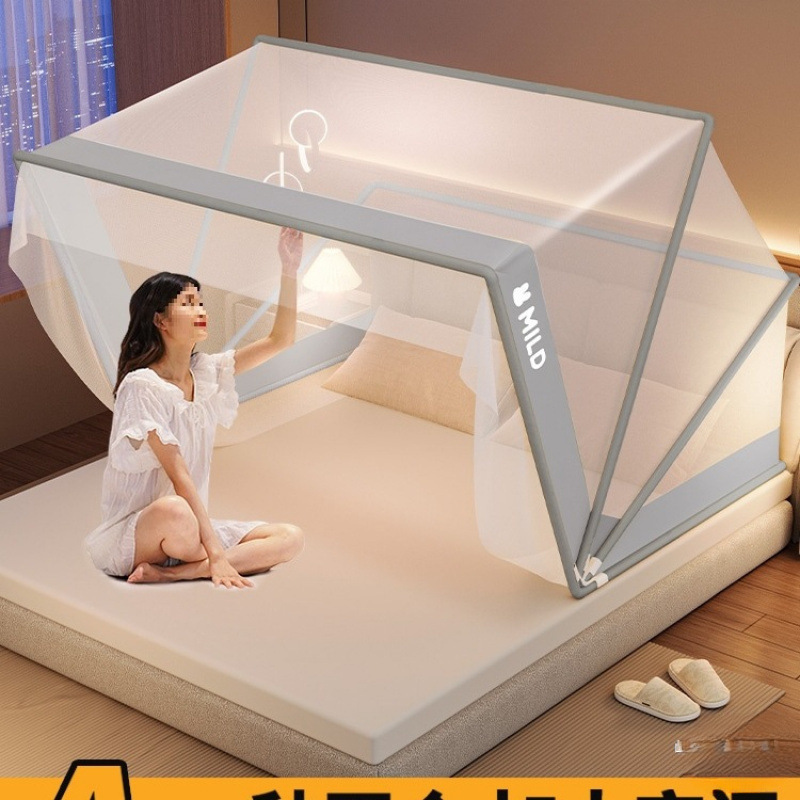 Household Foldable Mosquito Net New Bedroom Children's Baby Yurt Anti-Mosquito Cover Installation-Free Student Dormitory Tent