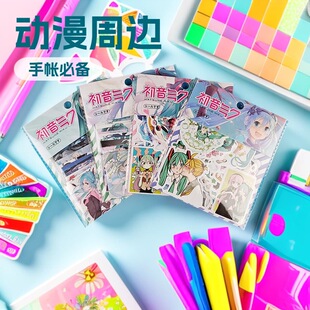 ����δ���N����������� DIY�֎��֙C��������b����z��ˮ�N��