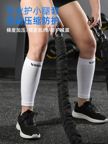 VBOSI Sports Compression Socks for Men and Women Outdoor Running Hiking Basketball Calf Support Manufacturer