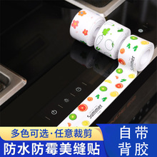 ������ù����̨�����p�N�N��ˮ���RͰ�N�������z��ˮ��ˮ�۷�ˮ�N