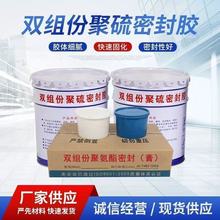 ABpMݾܷz۰sppˮBИI