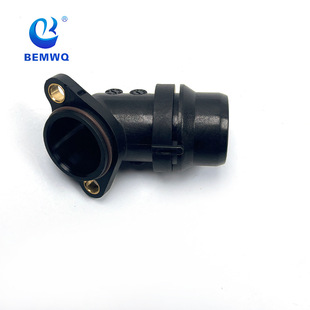 1151 8482 253 coupling B48B46