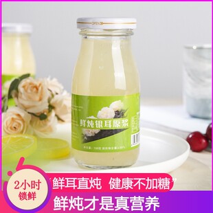 �����r���y��ԭ�{ �y���� �o�� �{����N�Ʒ �̲��H���]