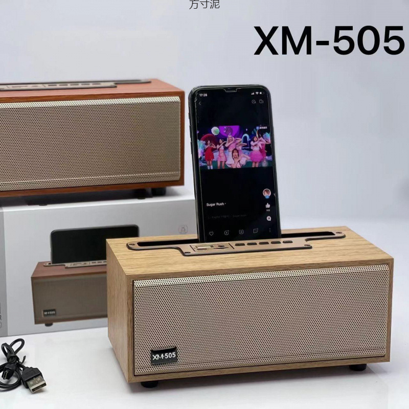 XM-505 ワイヤレス Bluetooth スピーカー大音量デスクトップ木製レトロラジオミニポータブル小型スピーカー工場|undefined