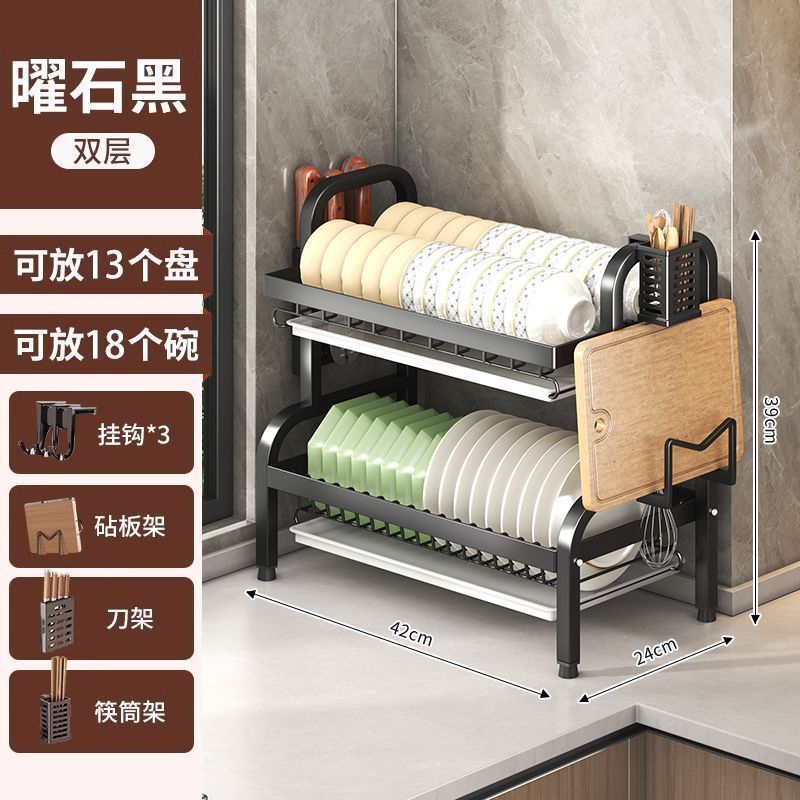 Estante de almacenamiento de platos Estante de drenaje Estante de cocina Estante de almacenamiento multifuncional Estante de almacenamiento de palillos Estante de almacenamiento de platos Estante de cuchillos