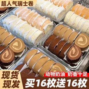 ��ʿ�������t��������ƽ��������͵���С��ʳ�����l